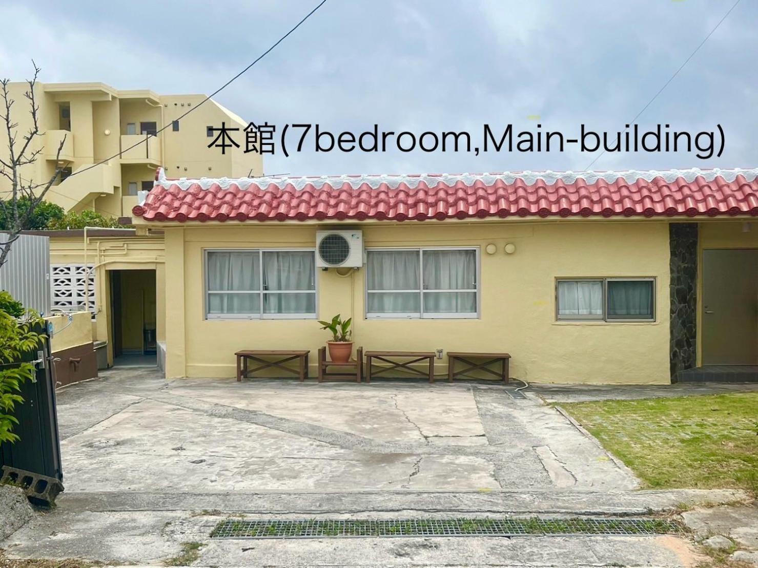 北谷 Vacation House Malapua شاتان المظهر الخارجي الصورة